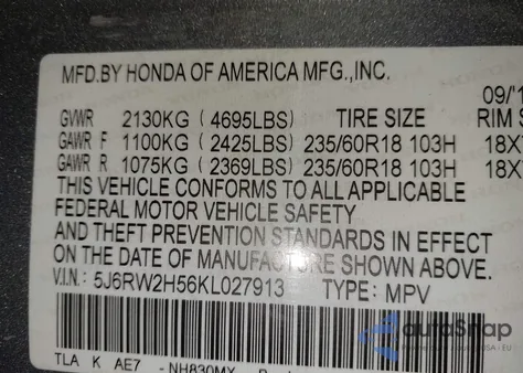 2019 Honda Cr-V Ex z USA, uszkodzony, nr VIN 5J6RW2H56KL027913